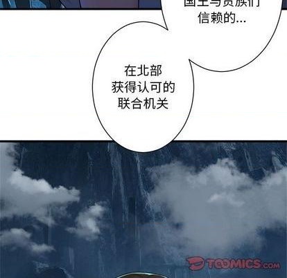 第89话69