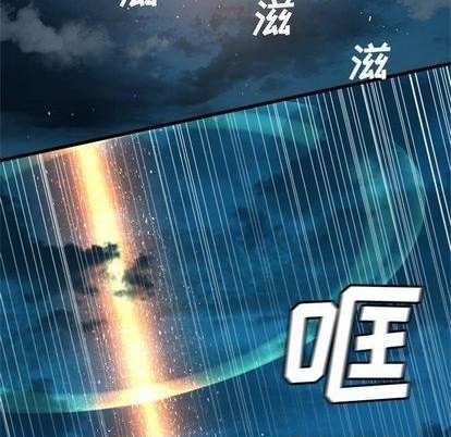 第89话7