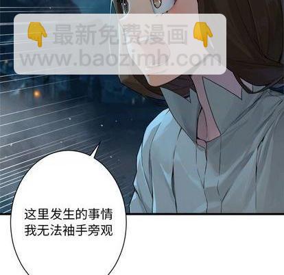 第89话74