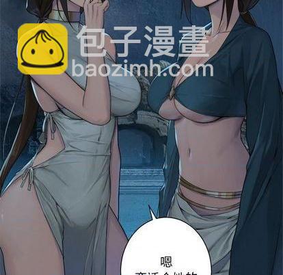 第89话79
