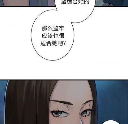 第89话80