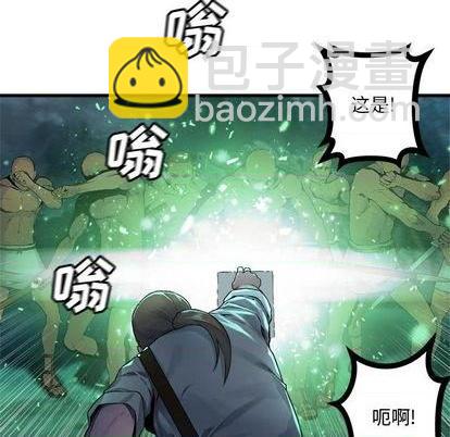 第89话86