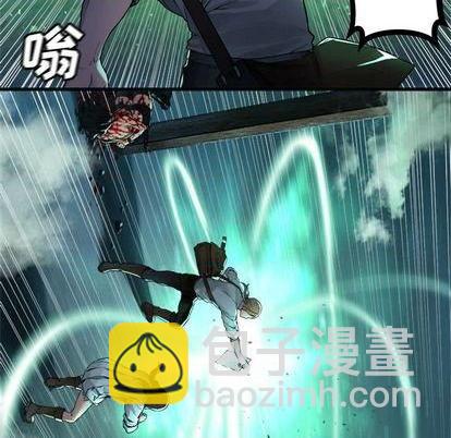 第89话87