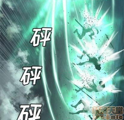第89话88