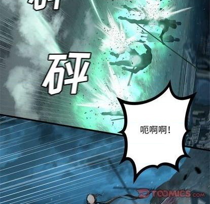 第89话89