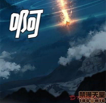 第89话9