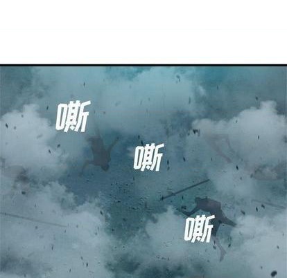 第89话91