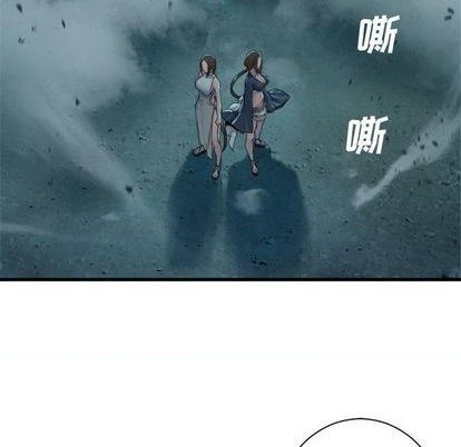第89话92