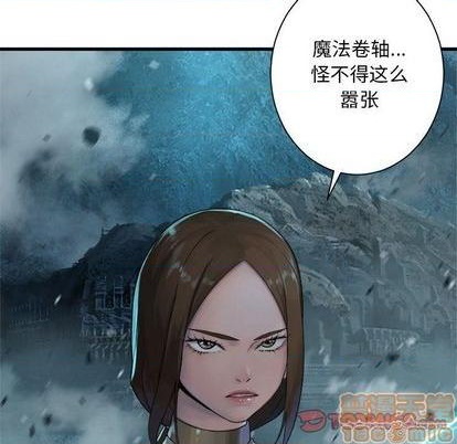 第89话93