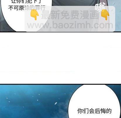 第89话95