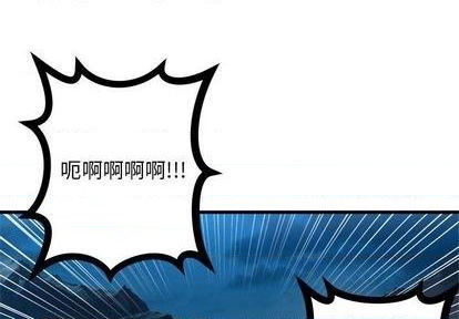 第91话0