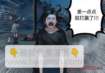 第91话1