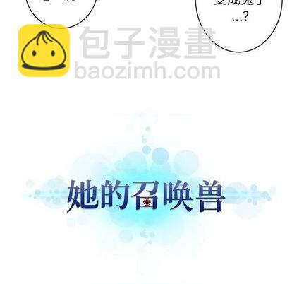 第91话10