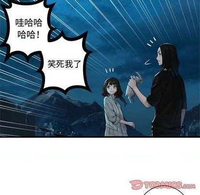 第91话13