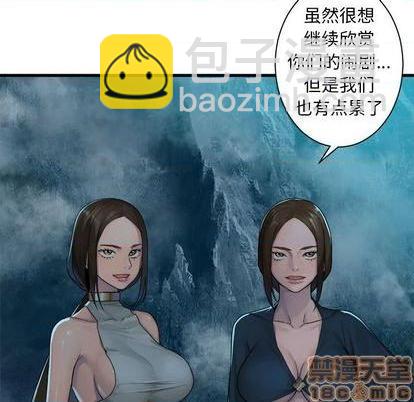 第91话14