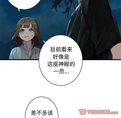 第91话17