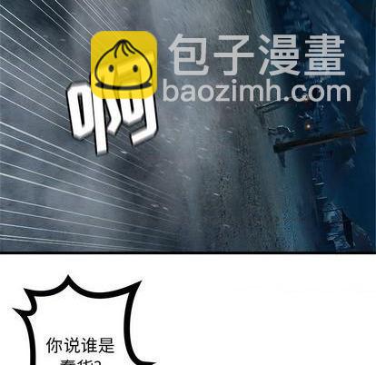 第91话20