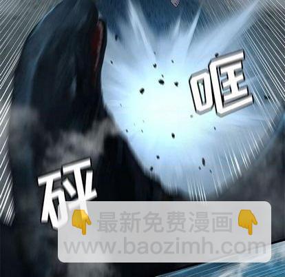 第91话23