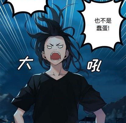 第91话27