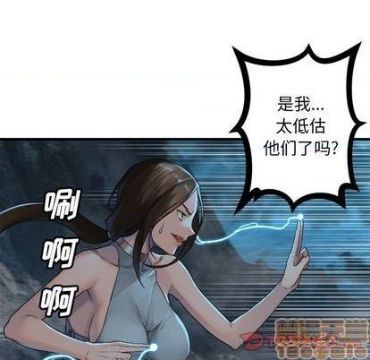第91话29