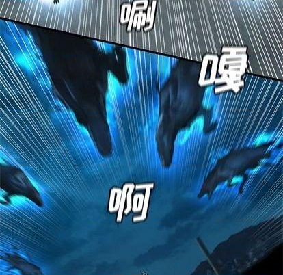 第91话32