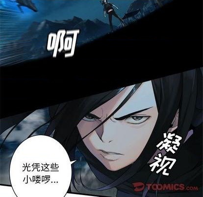 第91话33