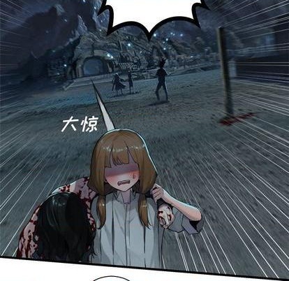 第91话36