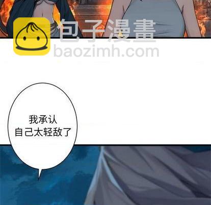 第91话38
