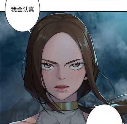 第91话40