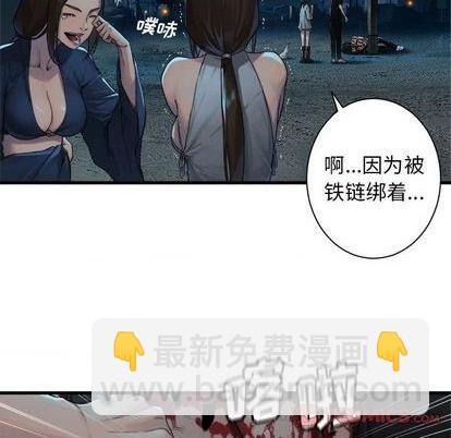 第91话5