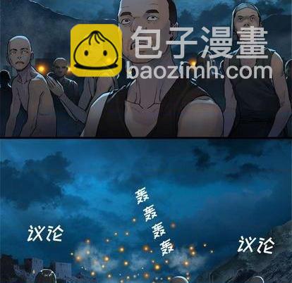 第91话54