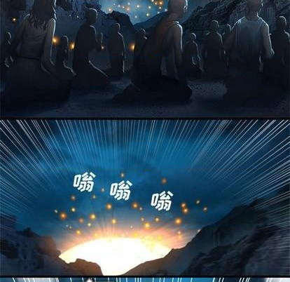 第91话55