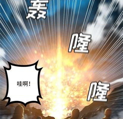 第91话56