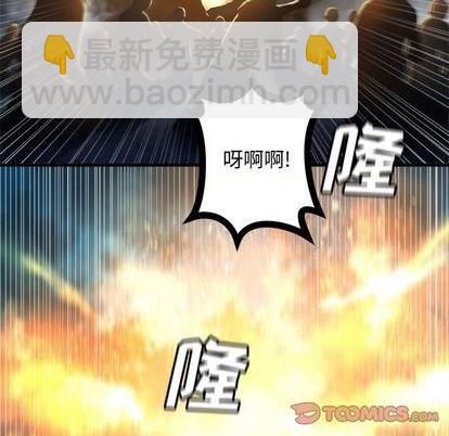第91话57