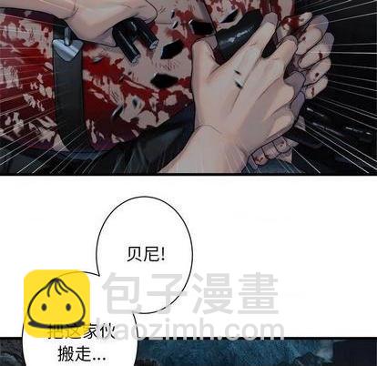 第91话6