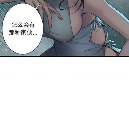 第91话62