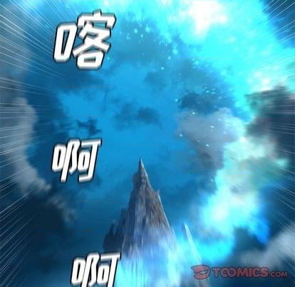 第91话65