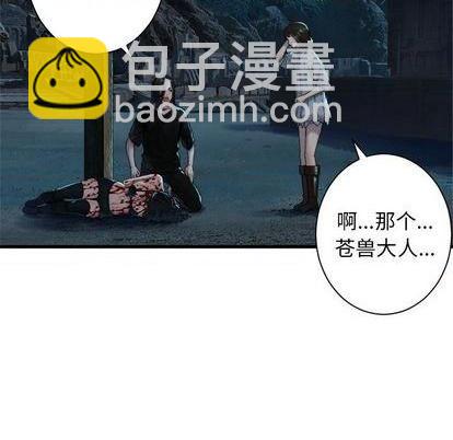第91话7