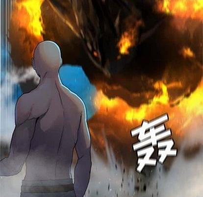 第91话80