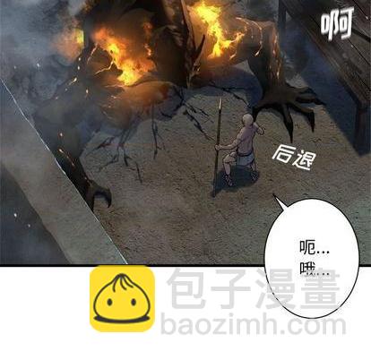 第91话82