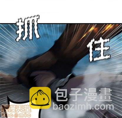 第91话83