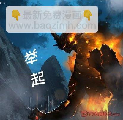 第91话85