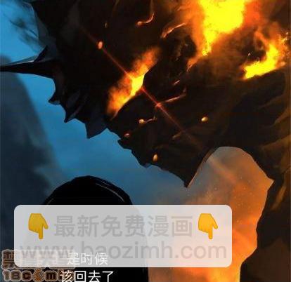 第91话88