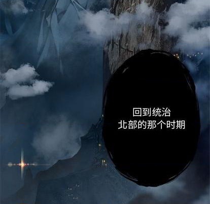 第91话90