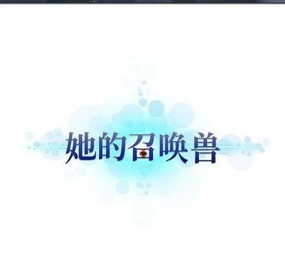 第91话91