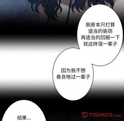 第92话13