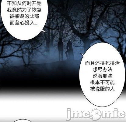 第92话14