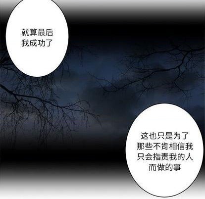 第92话15