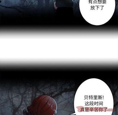 第92话17