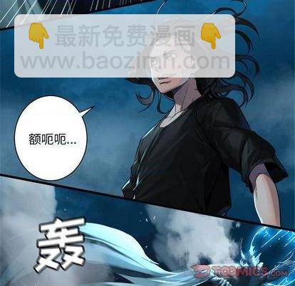 第92话25